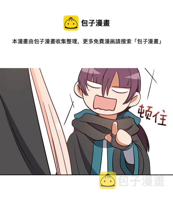 第44话 单相思的痛苦120