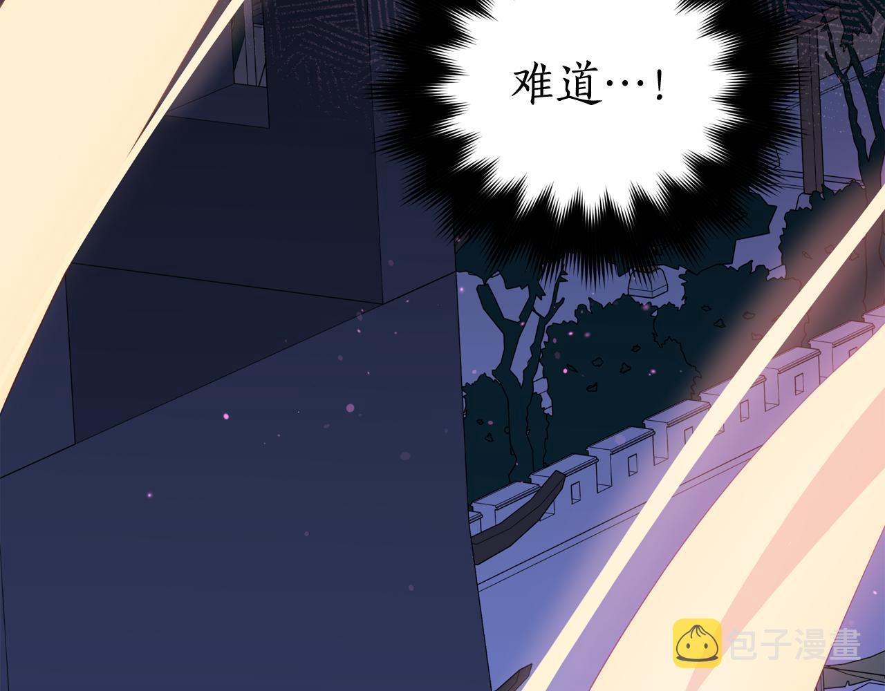 第93话 我想你了174