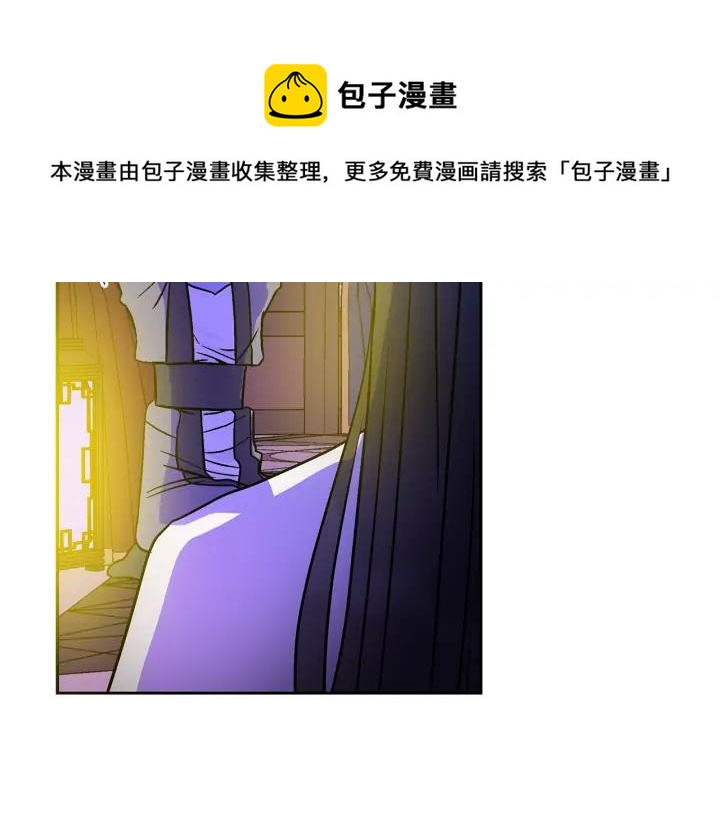 第46话 何为帝王？！32