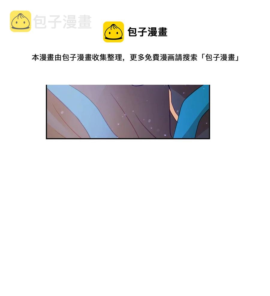 第67话 死去的恋人196