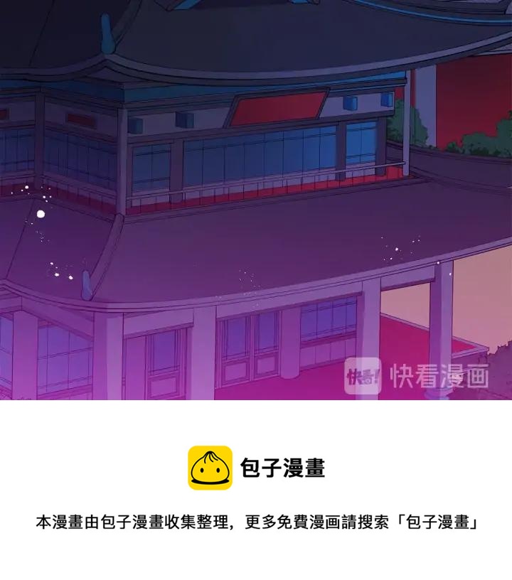 第40话 相互威胁156