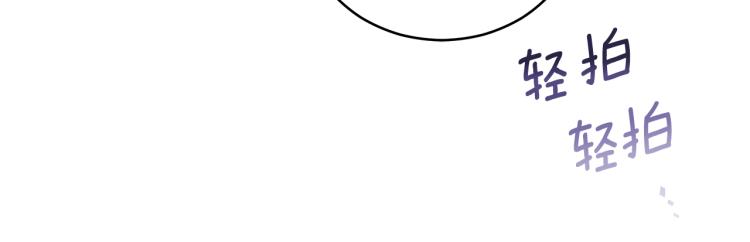 第70话 真正的朋友69