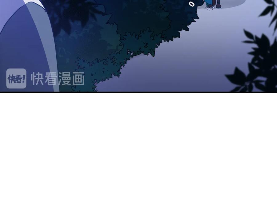 第一季完结篇 她是我的恋人30