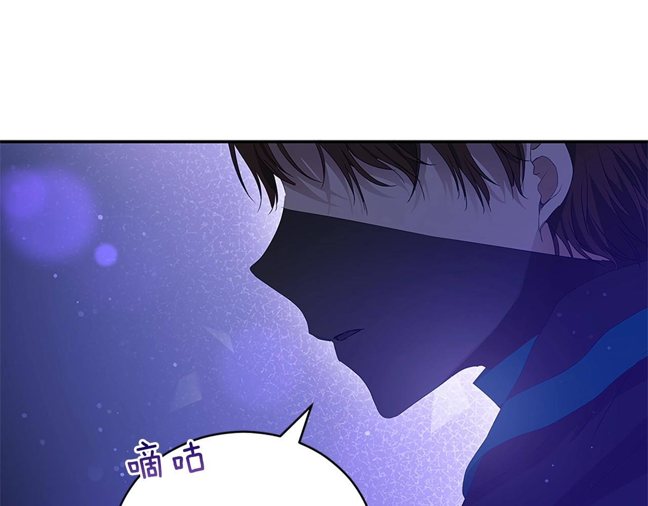 第103话 款待89
