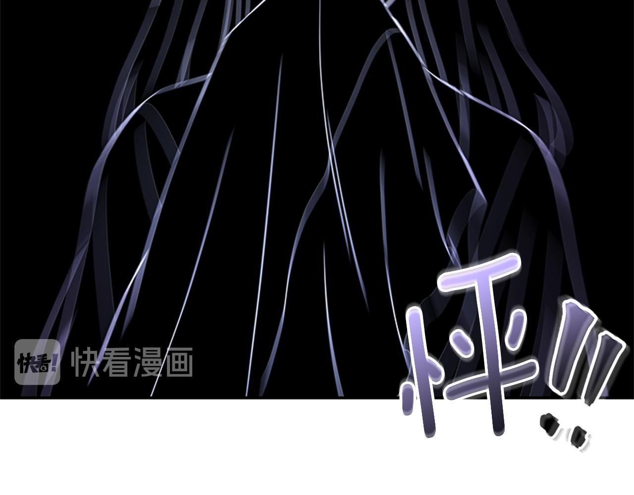 第86话 催情药105
