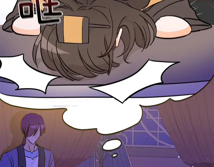 第45话 抗旨的理由23
