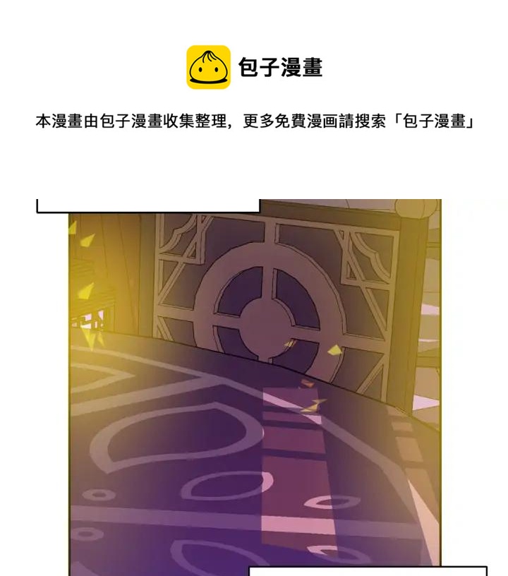 第46话 何为帝王？！12