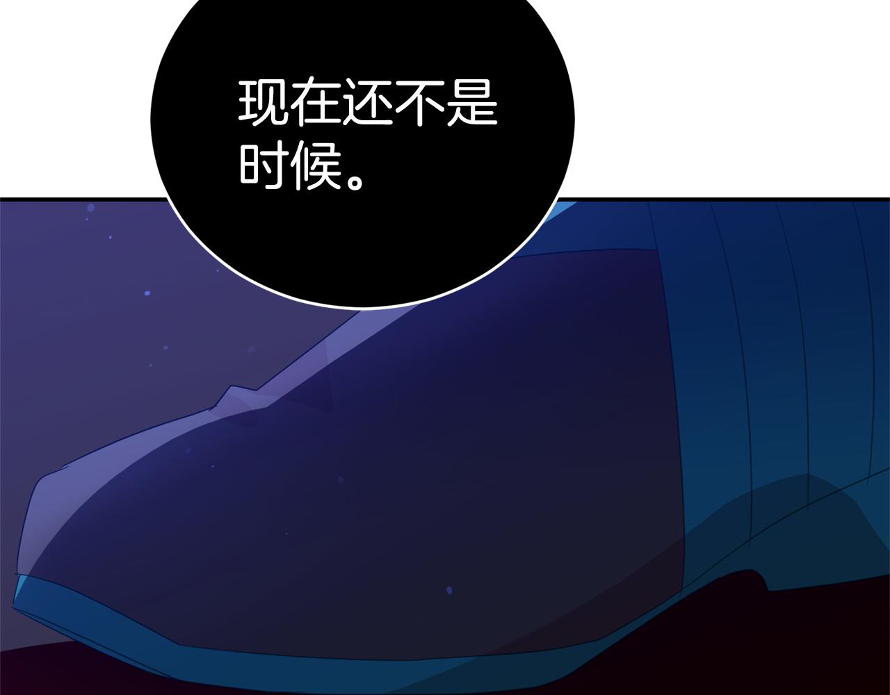 第91话 灭口151