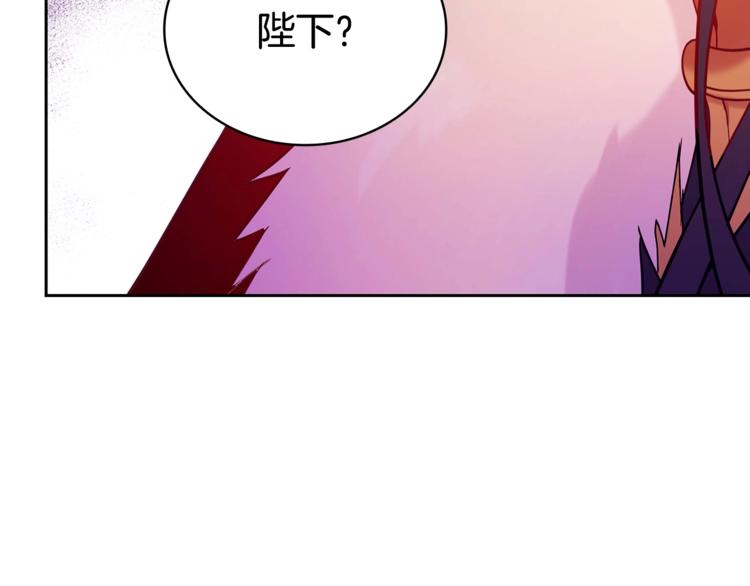 第10话 银发狐狸127