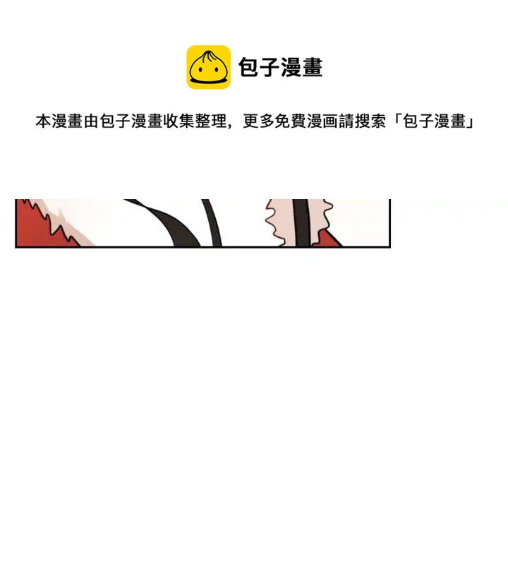 第39话 又被调戏44