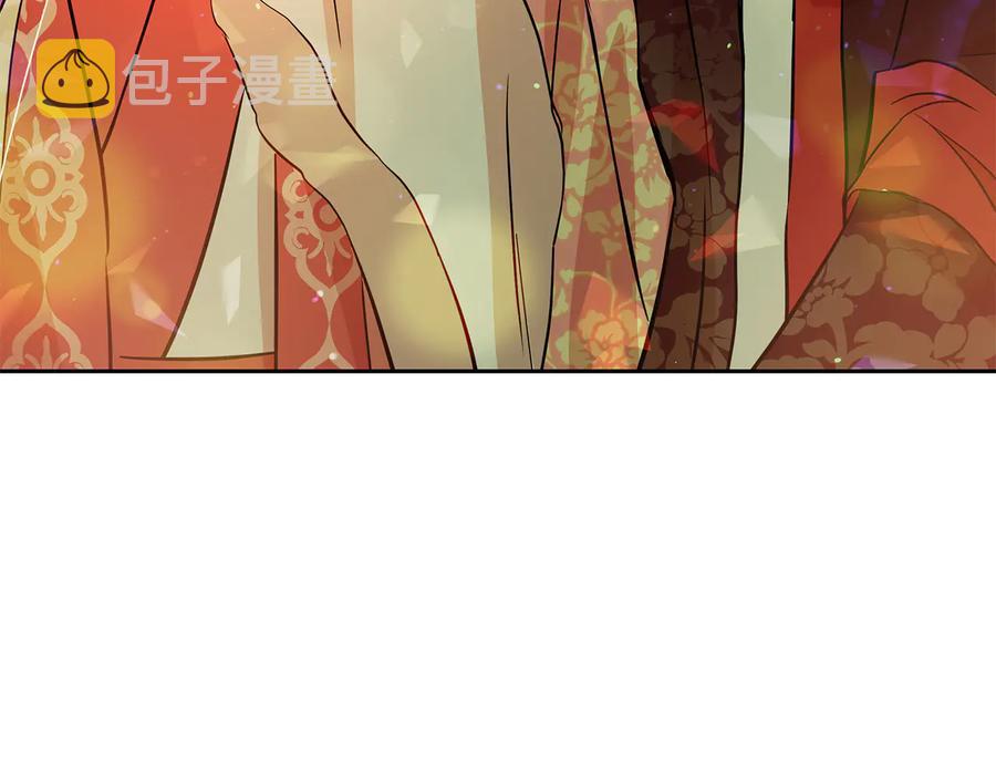 第55话 陛下的宠妃91