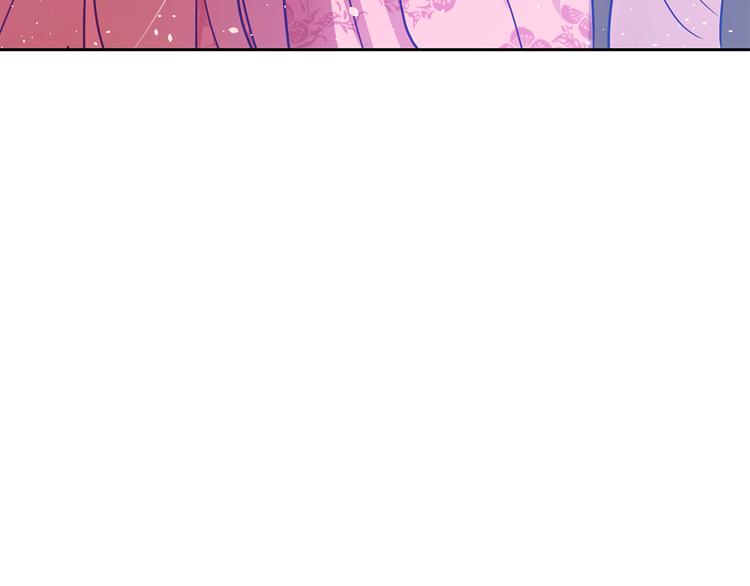 第61话 月亮花137