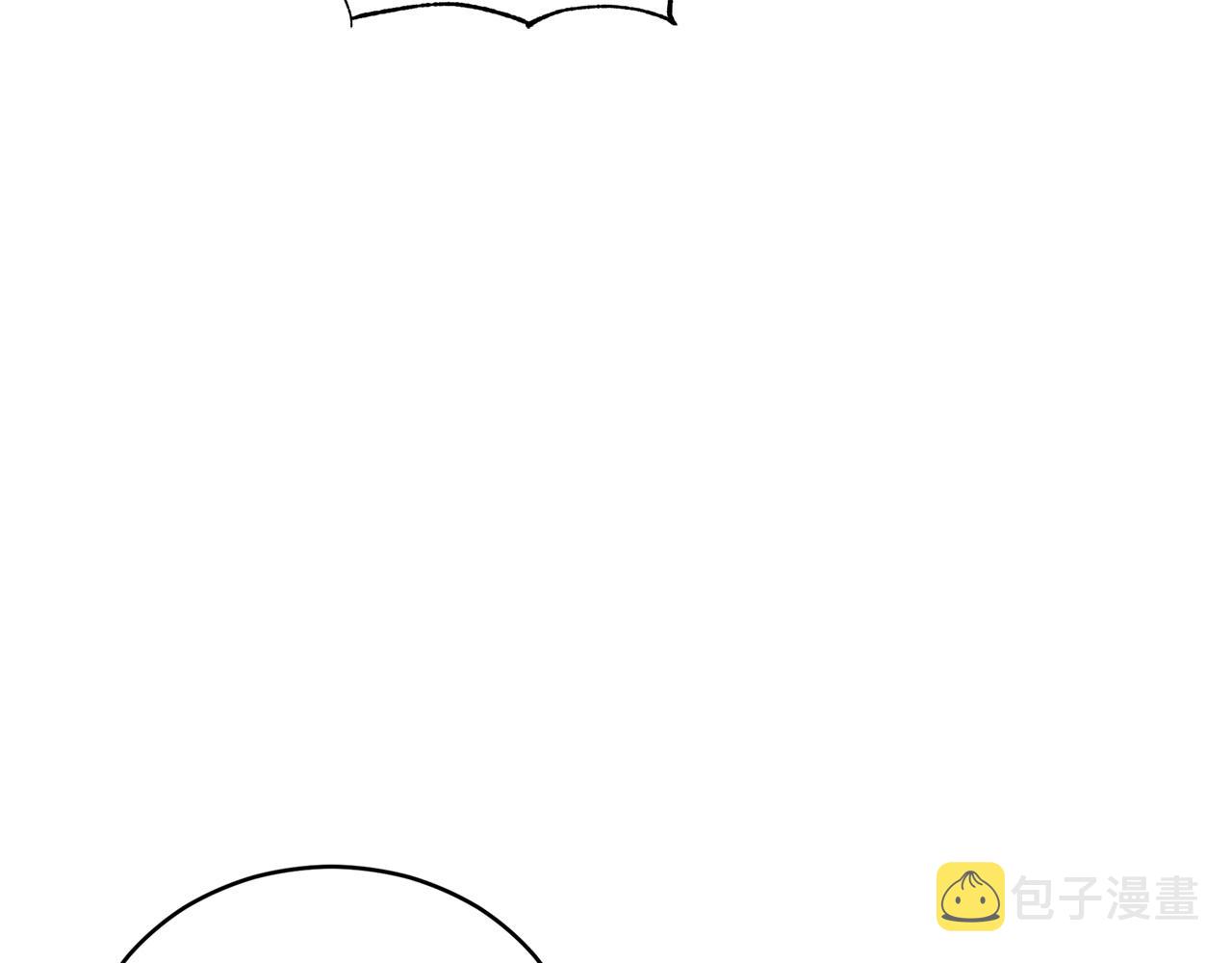 第81话 你竟敢打她？5