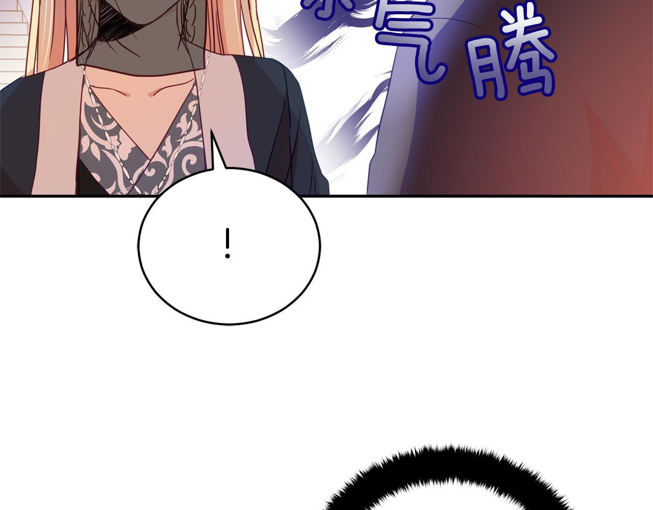第78话 我嫉妒了122