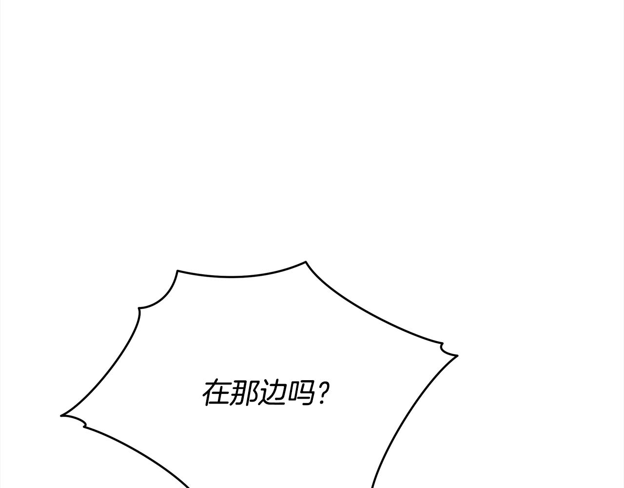 第132话 被发现了90