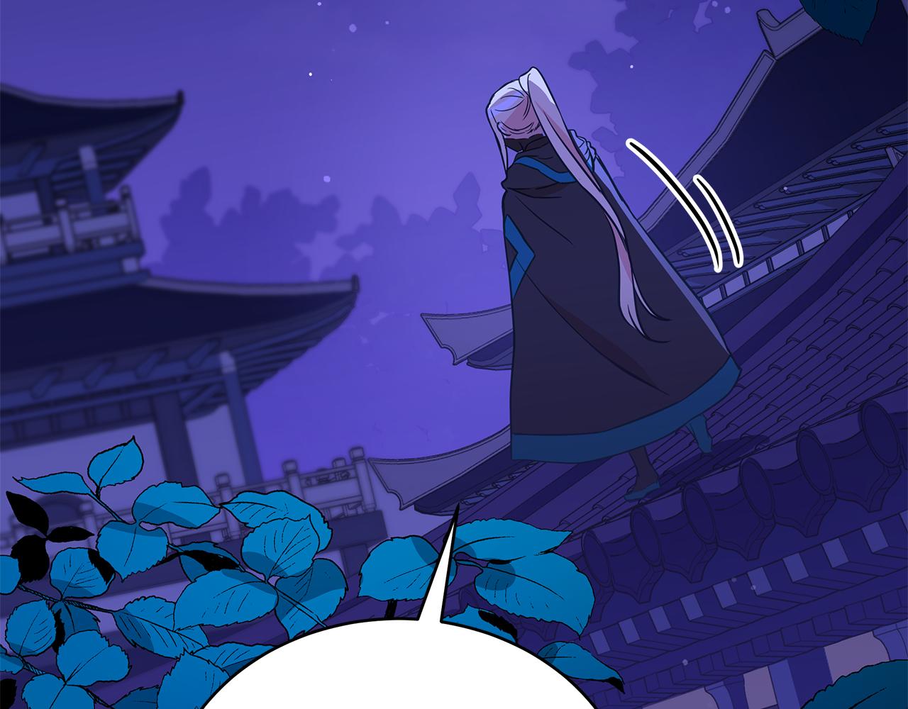第123话找出叛徒187
