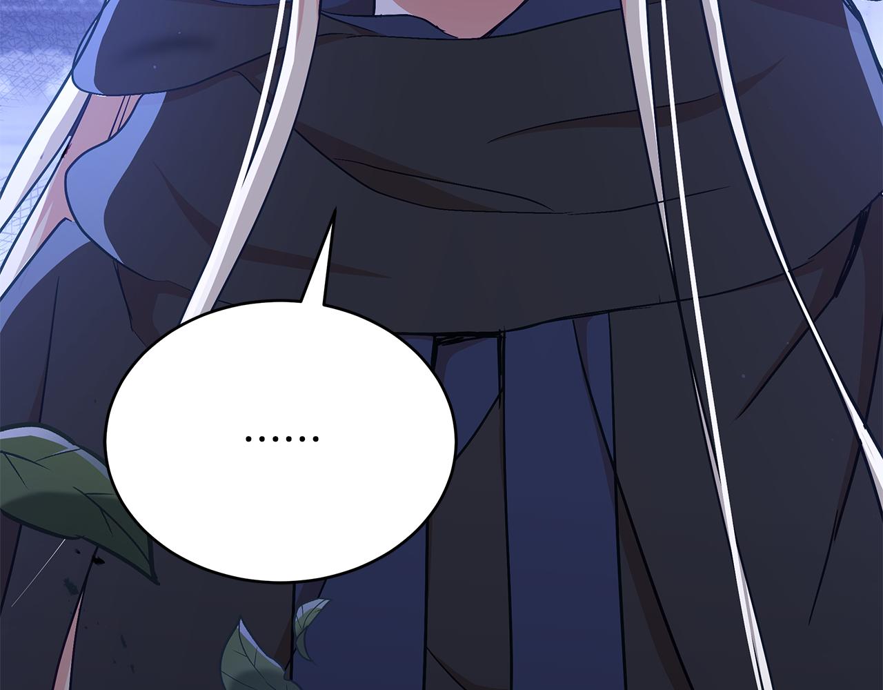 第147话 熟悉的气味61