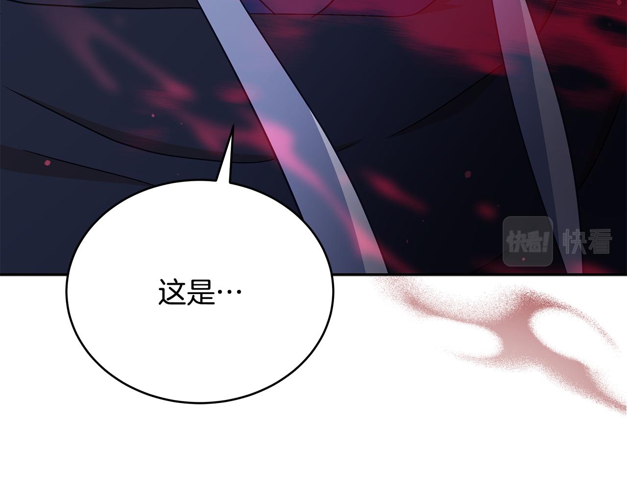 第146话 必死无疑153