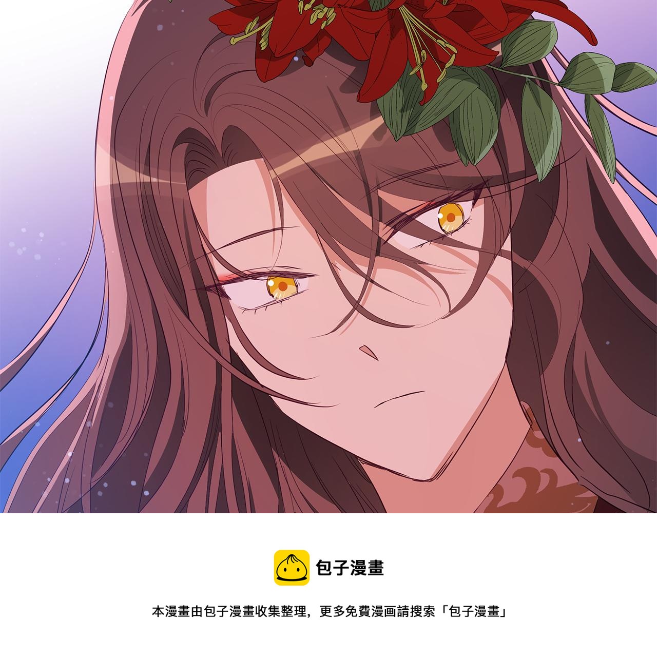第106话 嫔妃争斗164