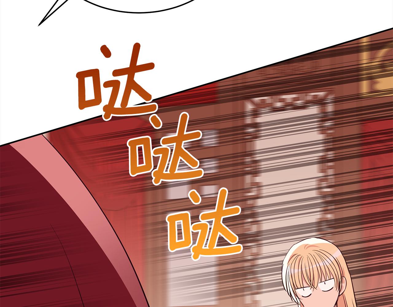 第136话 呕血毒64