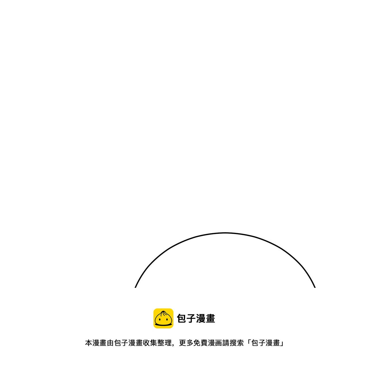 第106话 嫔妃争斗20