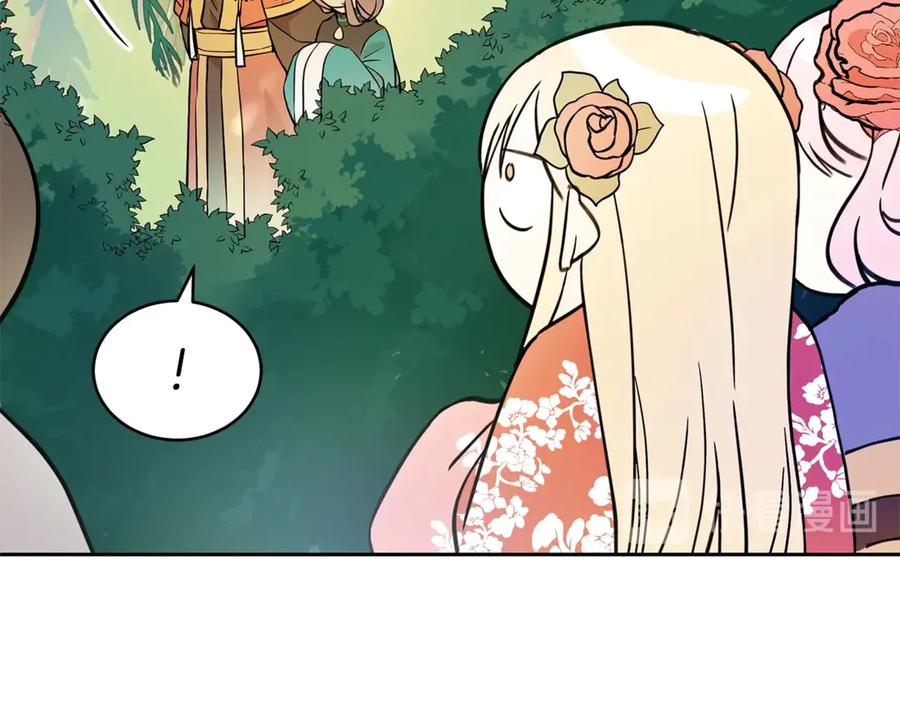 第50话 色诱探敌135