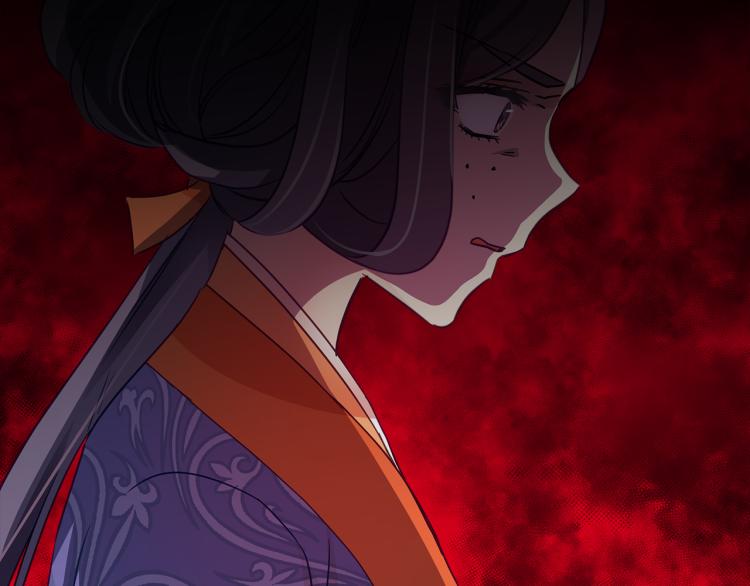 第72话 夺走宠妃的位置8