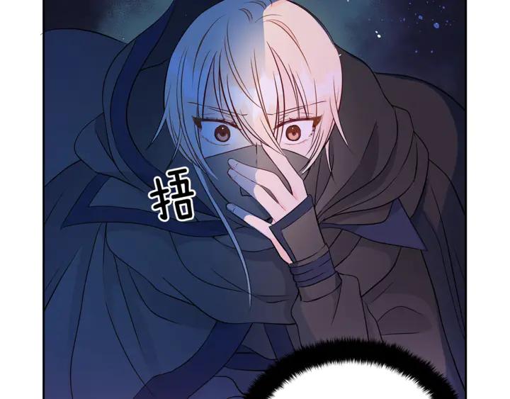 第44话 单相思的痛苦27