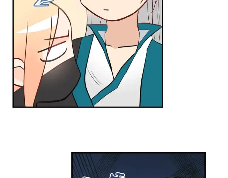 第24话 客栈？同房？？134