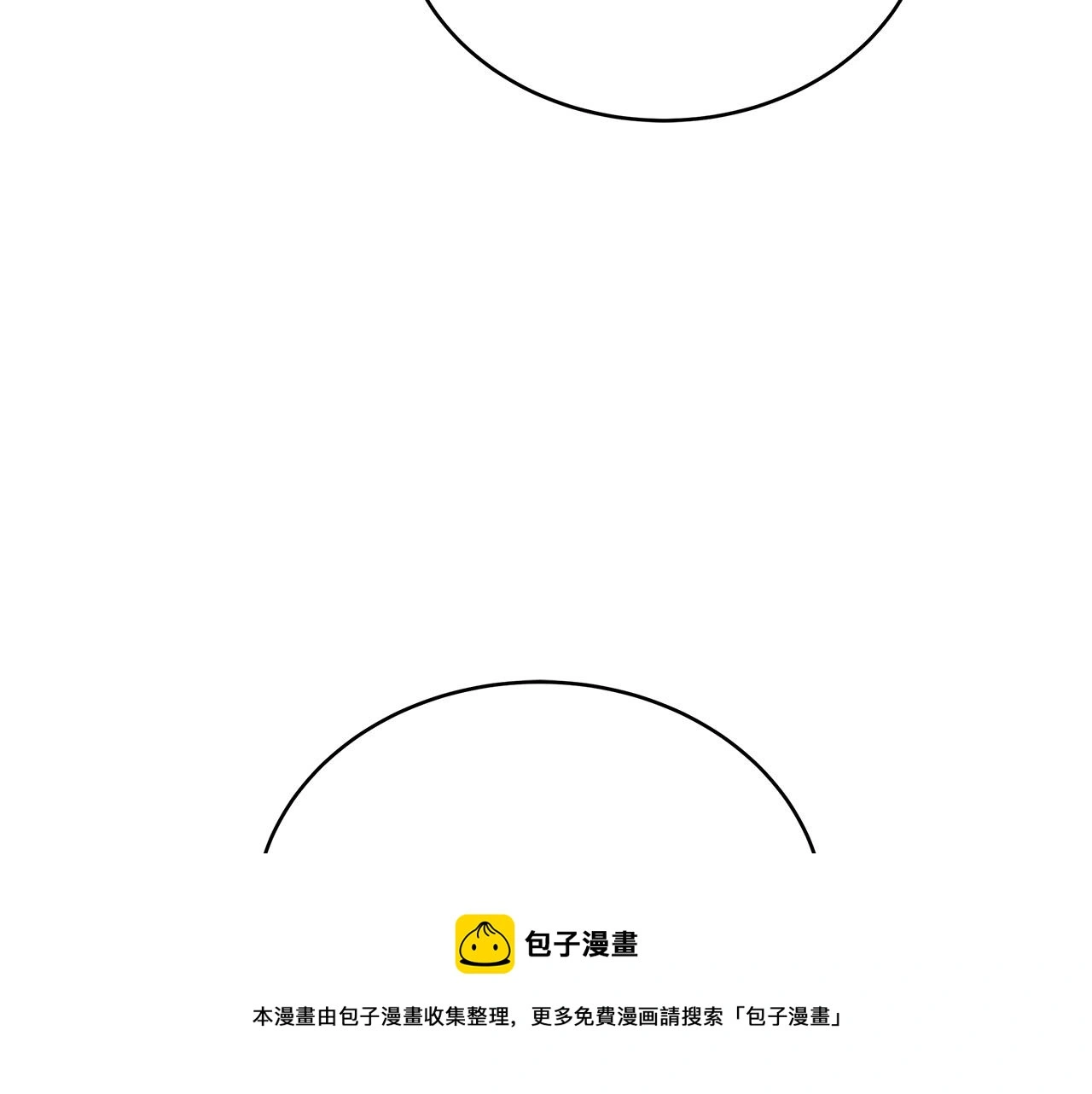 第142话 投怀送抱98