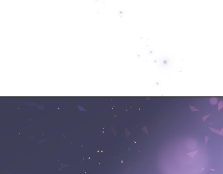 第61话 月亮花5