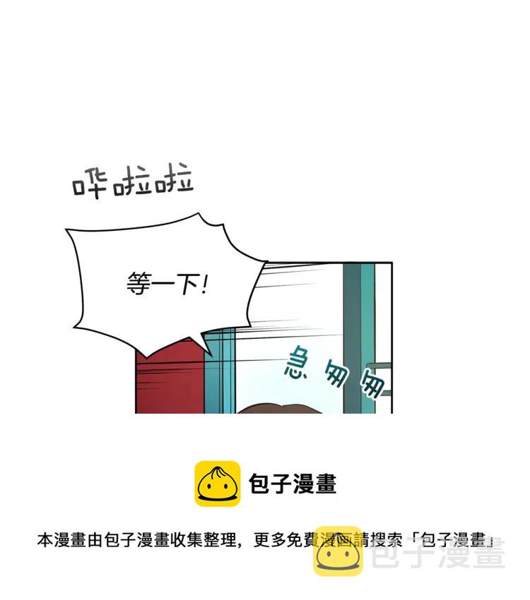 第26话 我就是存心的！168