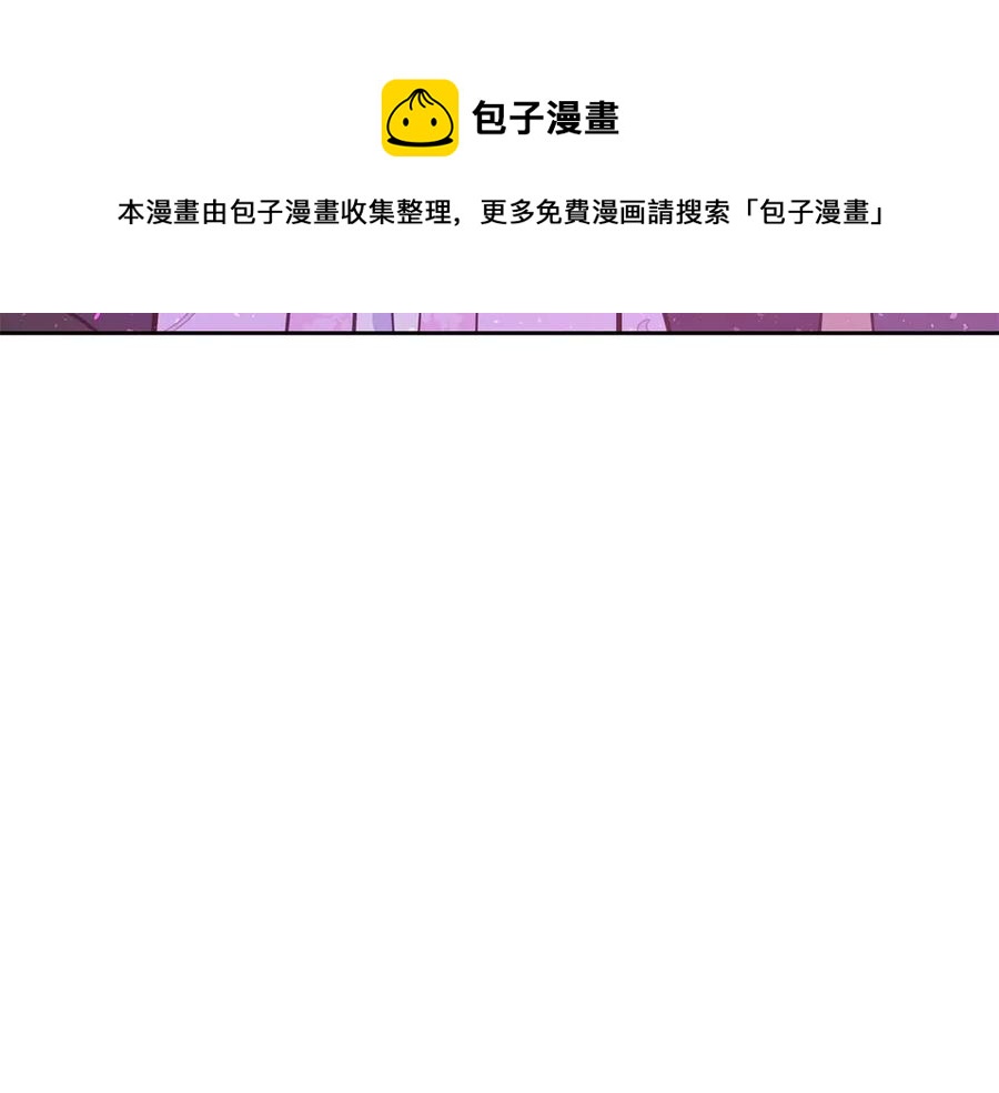 第53话 让人为难96