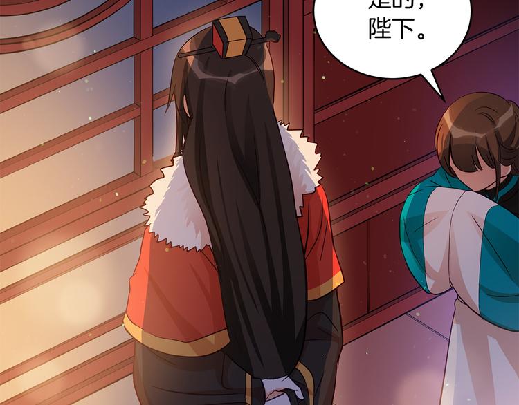 第62话 愚蠢的家伙100