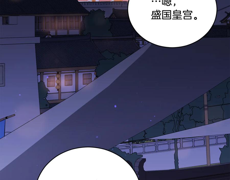 第94话 故友重逢155