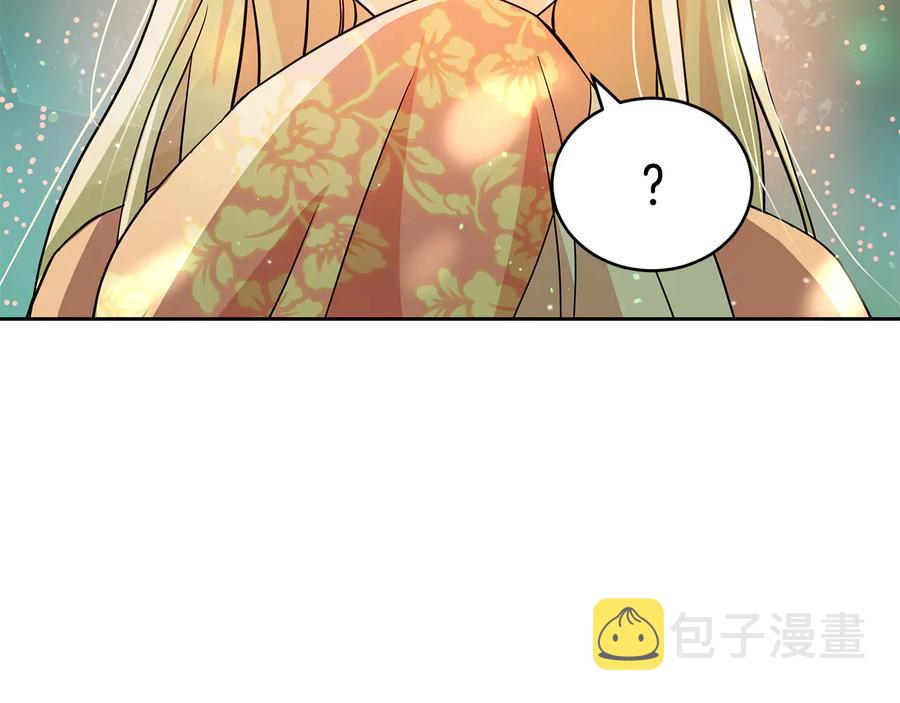 第55话 陛下的宠妃43