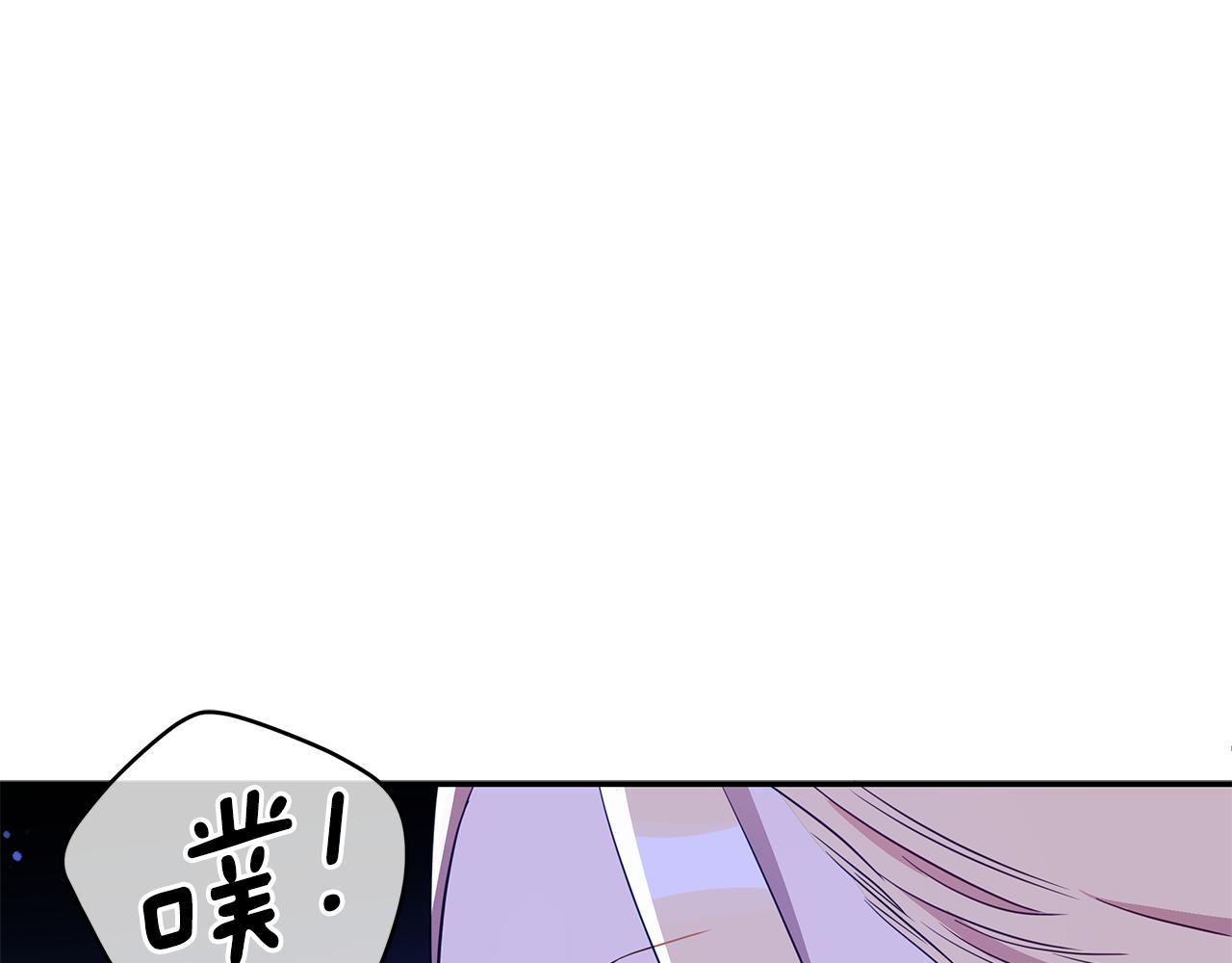 第110话 等不下去49