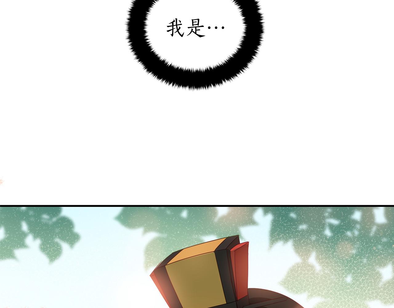 第91话 灭口129