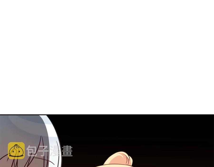 第75话 谢礼185