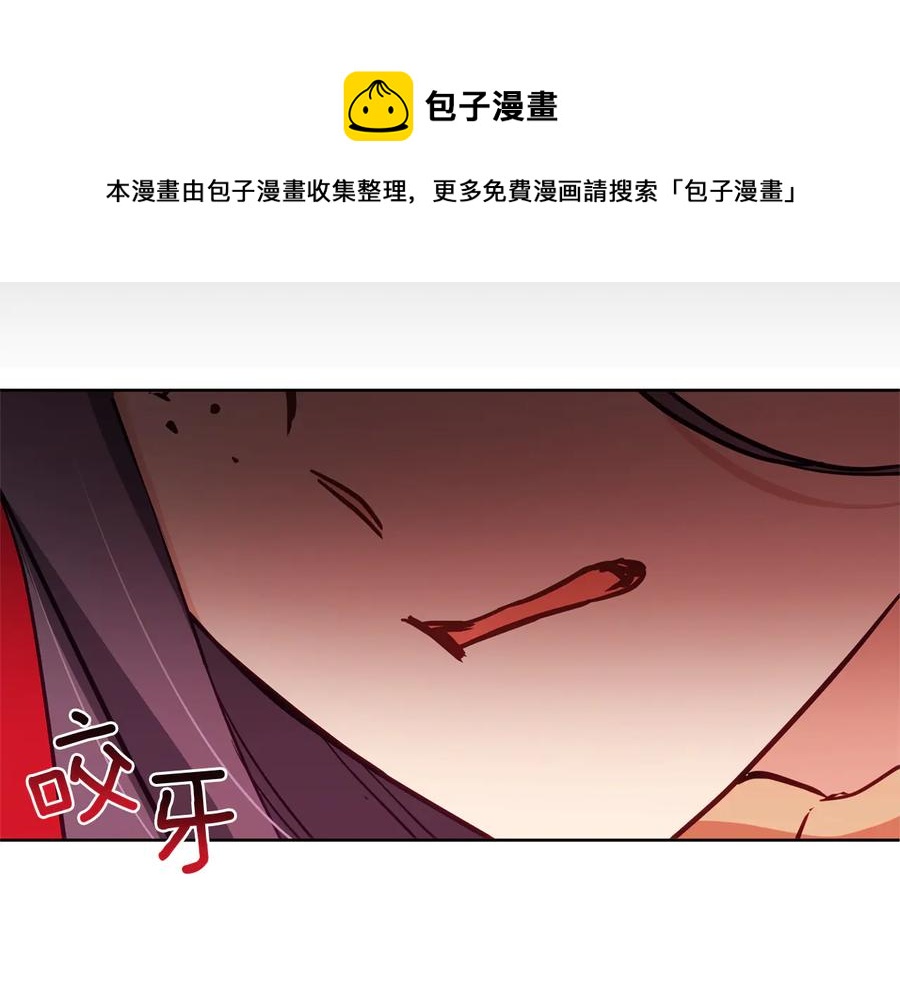第75话 谢礼20