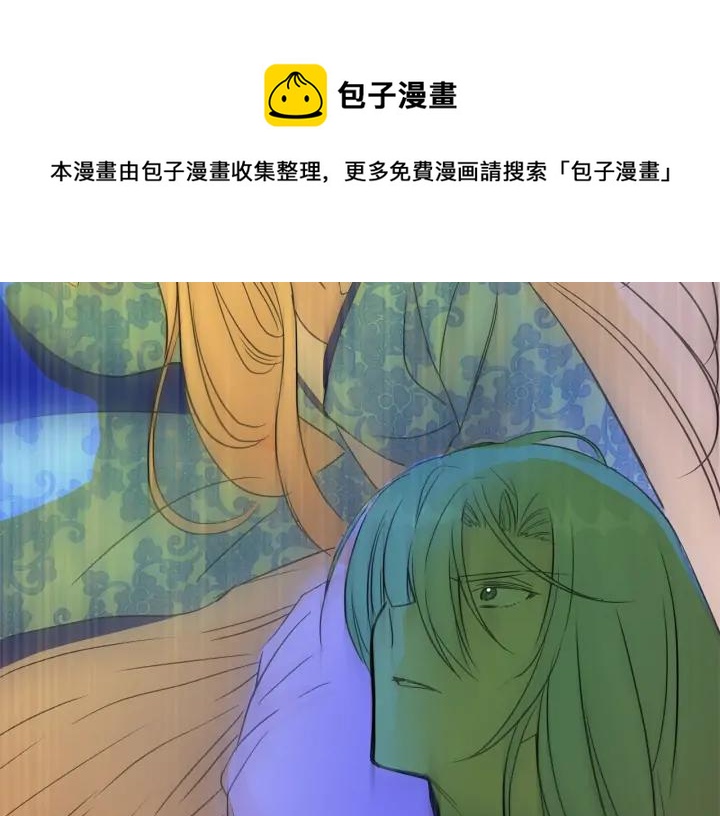 第47话 增进感情60