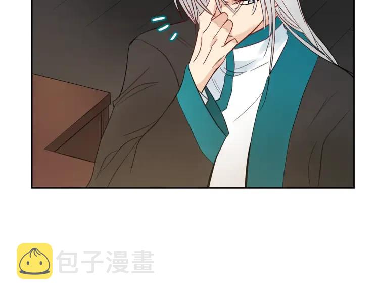 第24话 客栈？同房？？171