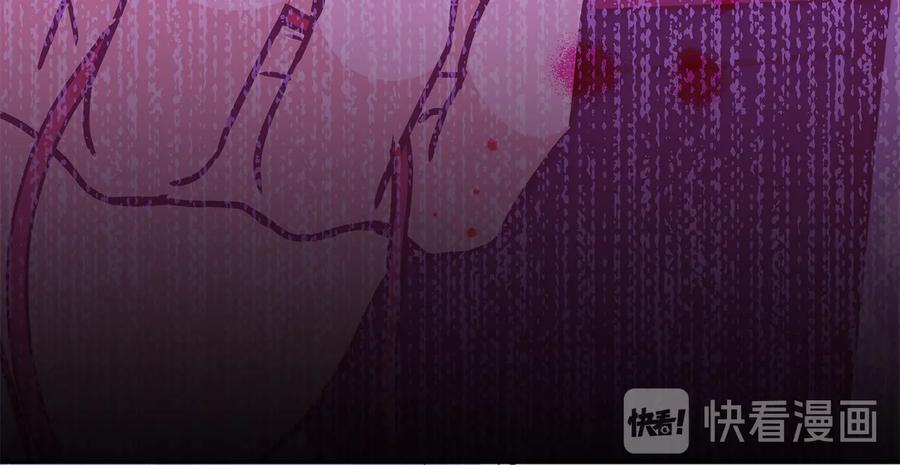 第69话 丢失项链79
