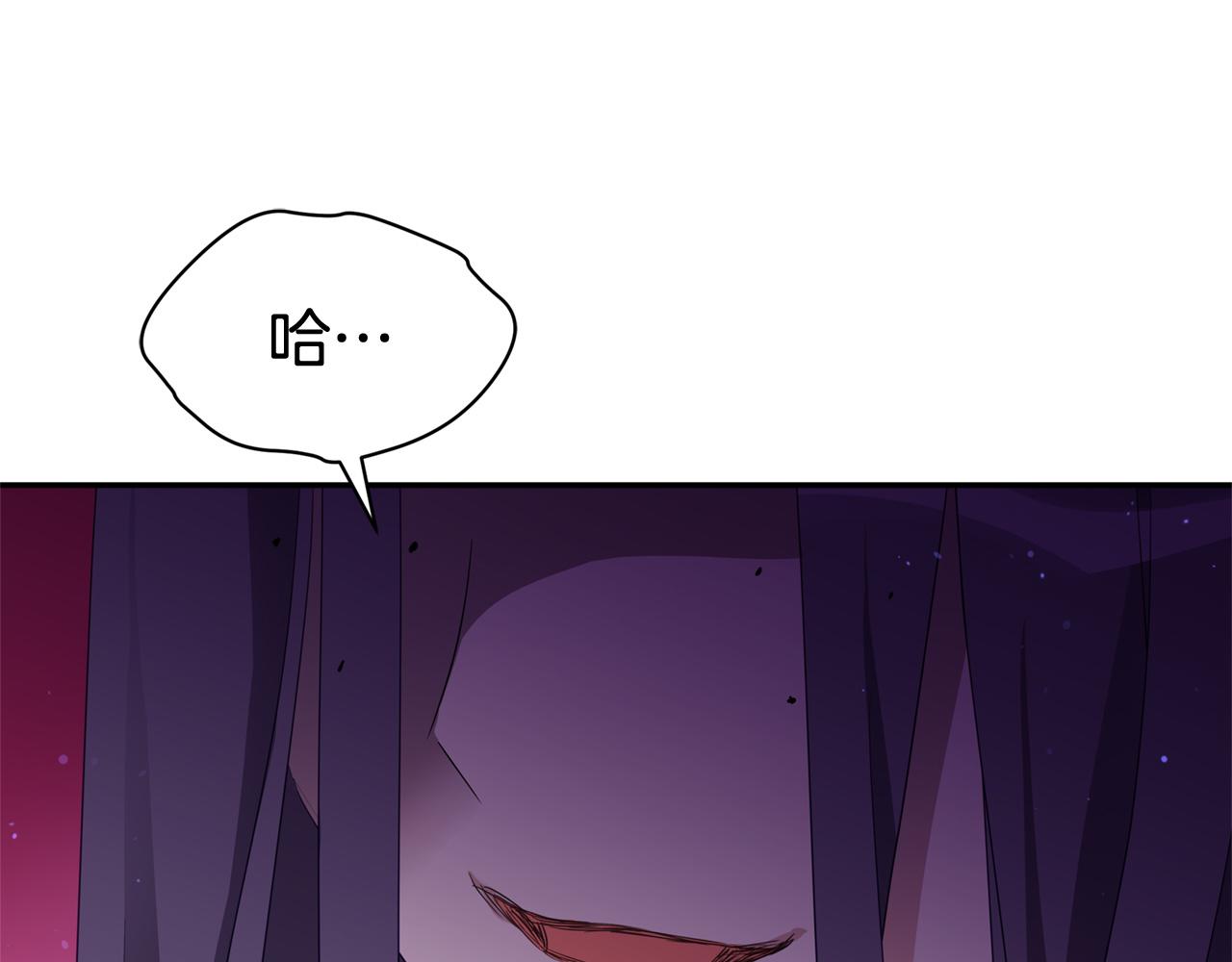 第91话 灭口81