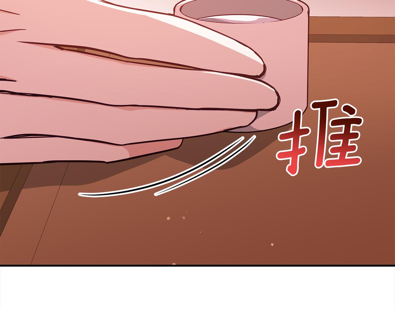 第130话 可疑之处102