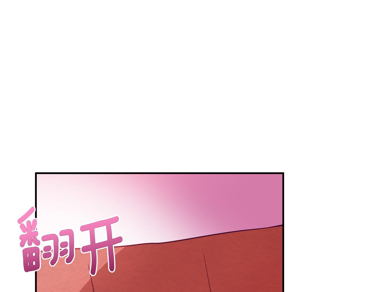第85话 人类的庆典183
