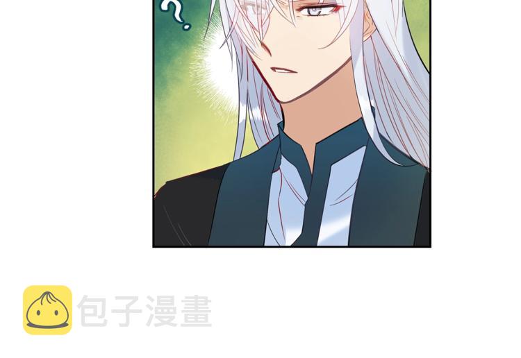 第21话 四重身份？我太难了43