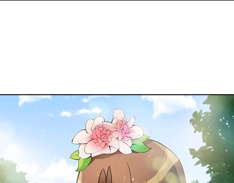 第55话 陛下的宠妃54
