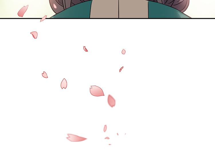第61话 月亮花104