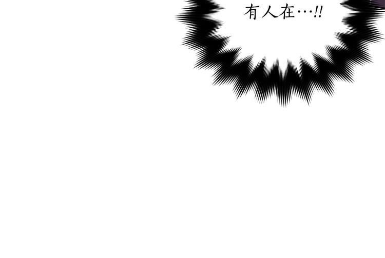 第63话 猜测人心161